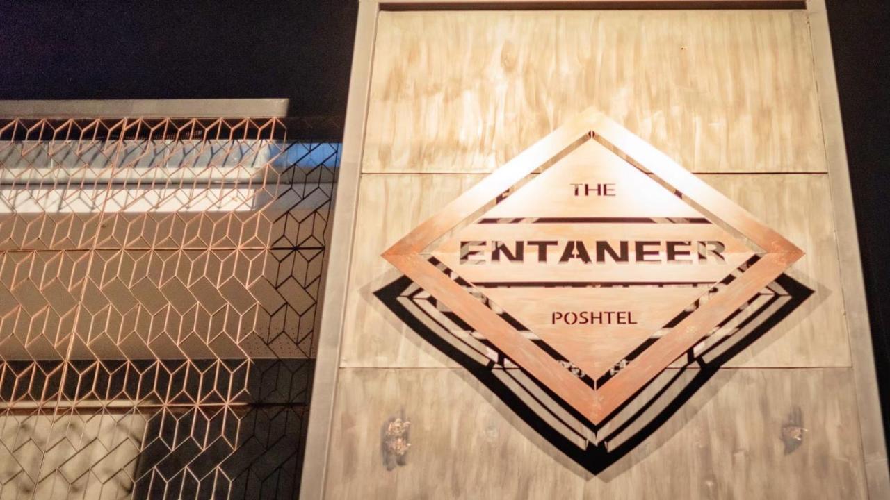 نزل شيانغ مايفي The Entaneer Poshtel المظهر الخارجي الصورة